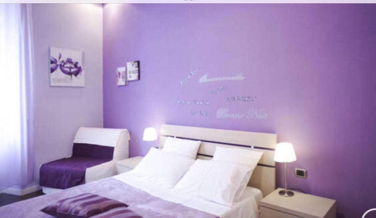 Corso Como 6 Mailand Exterior foto